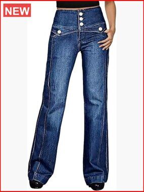 High Rise Straight Leg Jeans with Seam Front Button Fly